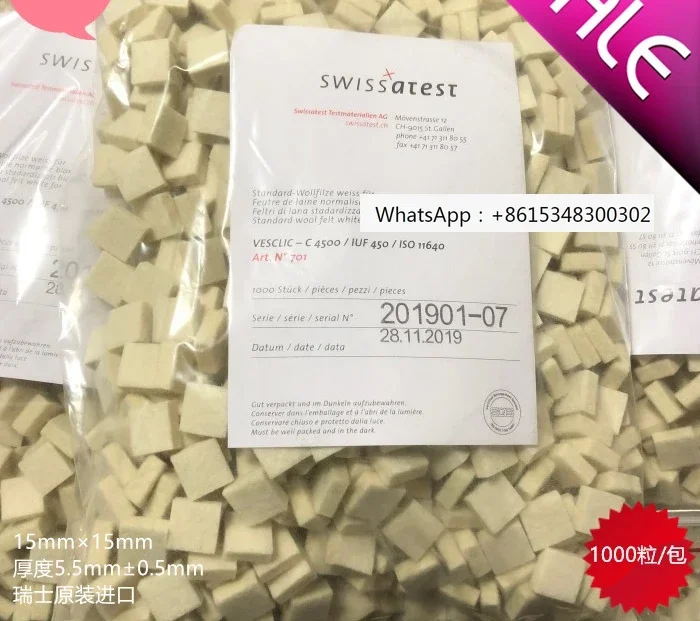 

Фетр из белой шерсти EMPA701 - Специальный войлочный материал для устойчивости цвета при трении - Кожа - Фетр из шерсти, устойчивый к трению