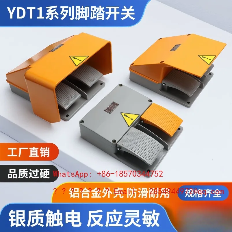 2026  Foot Switch YDT1-15/18/16 Double Pedal Double Pedal Aluminum Shell Silver Dot Bending Machine Shearing Machine Up and Down