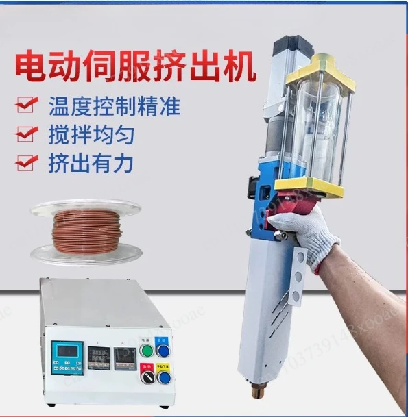 

Plastic pellet extruder, 3 kilograms per hour, equipped with a 600W servo motor
