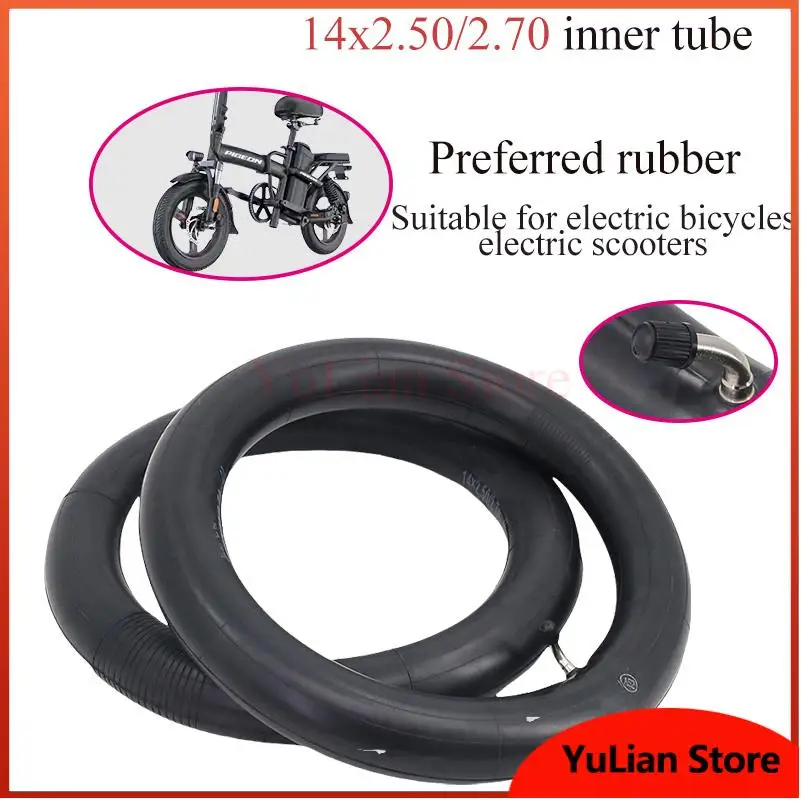 Good quality 14 inches Electric Bicycle 14x2.50/2.70 inner tube Curved mouth Suitable for electric bicycles/electric scooters