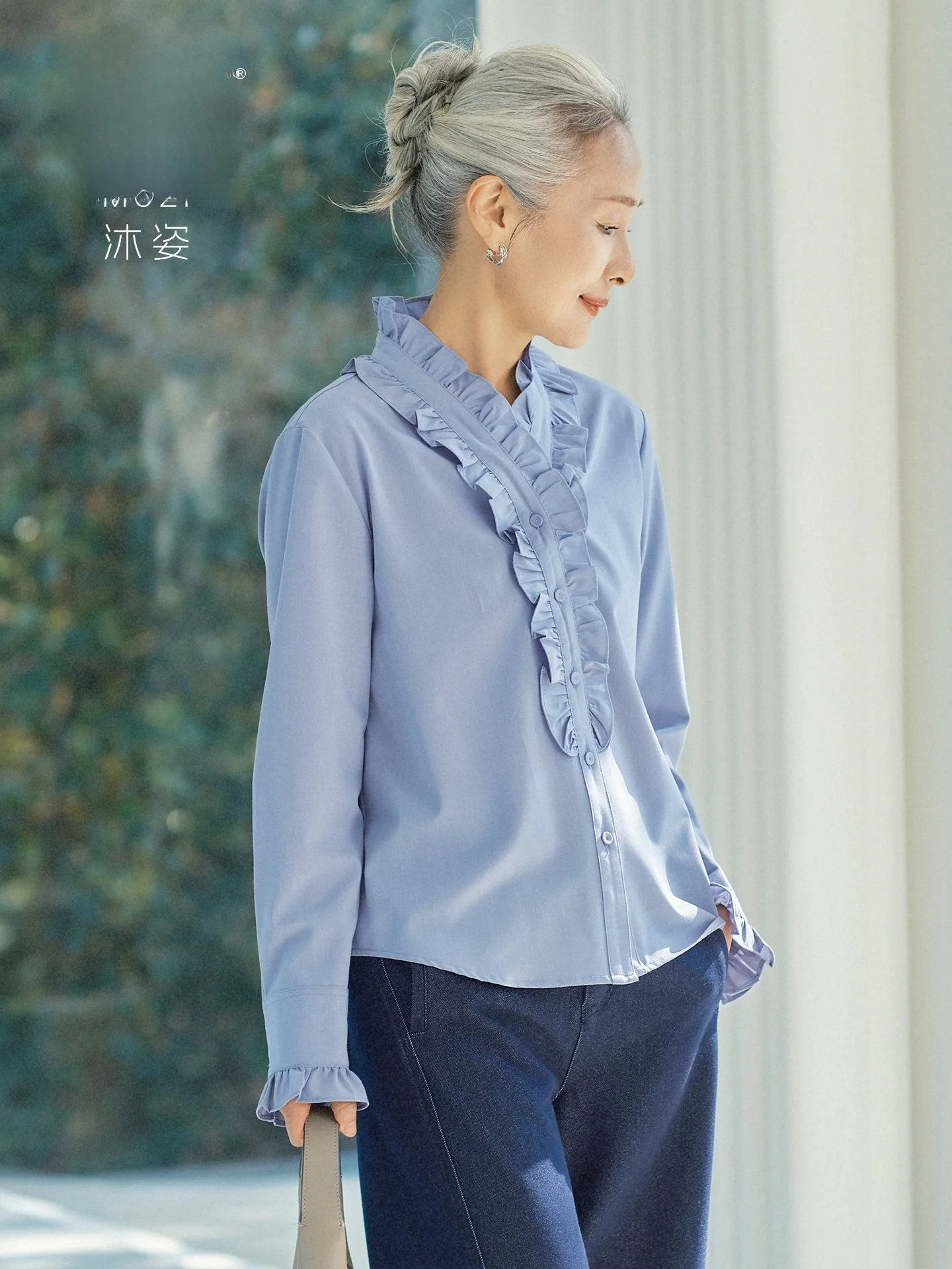 

Muzhi Midlife Women's Long Sleeve Shirt Spring Fashion Thin Leaf Collar Top Mom Spring Autumn Lightweight T-shirt Blouse