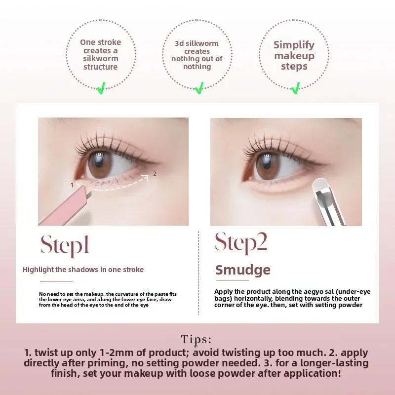 DEZONE シルクワームペン ブライトンシャドウ ダブルヘッドアイブロウペンシル ナチュラルハイライター コントゥアアイメイク