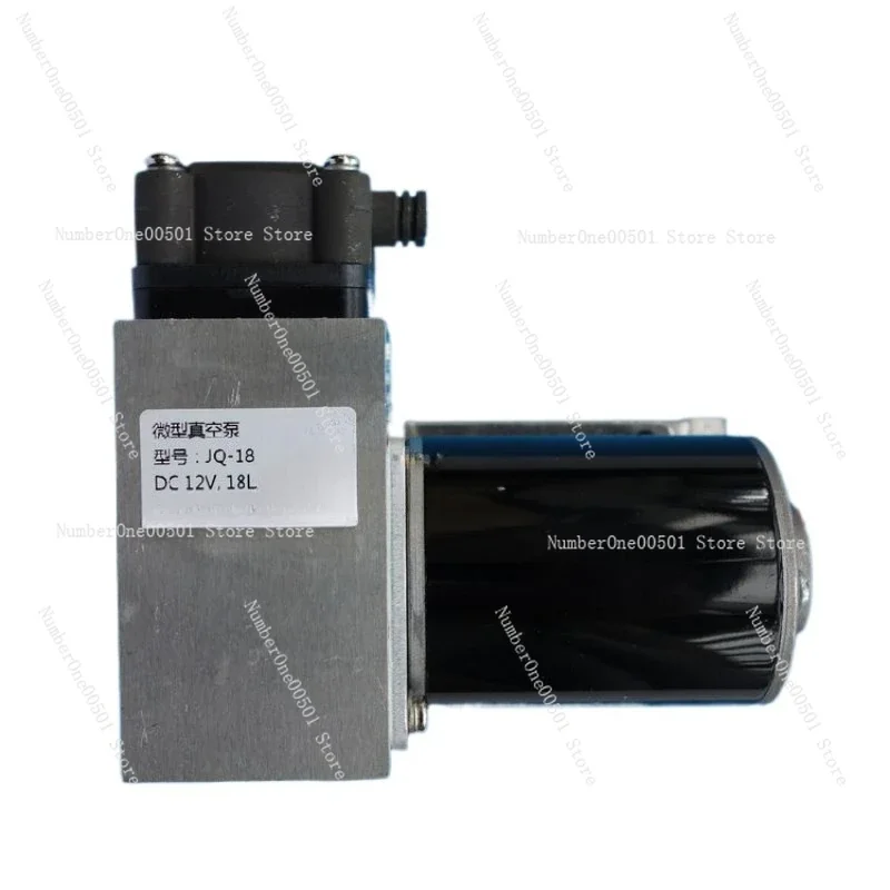 DC 12V, 24V vacuum pump, super suction piston type 20L/min, -80KPa JQ-18