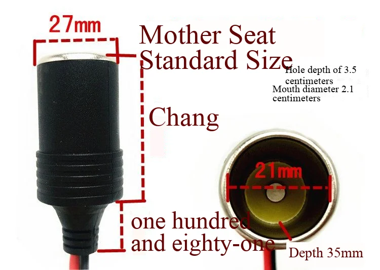 12V/24V Autobatterie-Ladebuchse/-Anschluss für 2,5/1,5 Quadratmillimeter Kabel – Detail 2