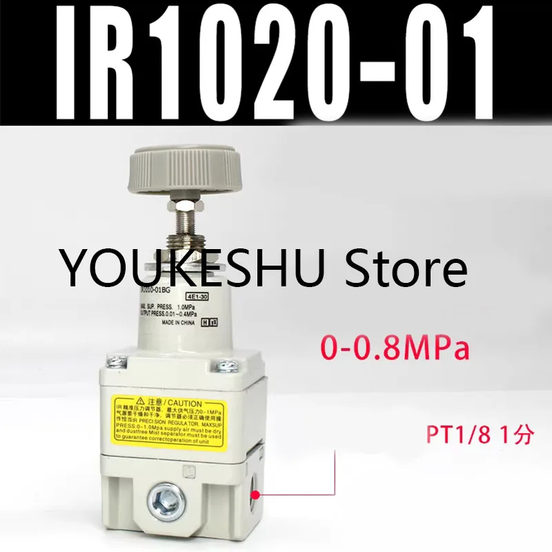 新しいオリジナル-ir-精密空気圧レギュレーター-減圧弁-ir2020-02-ir2020-02bg-ir1020-01-ir1020-01bg