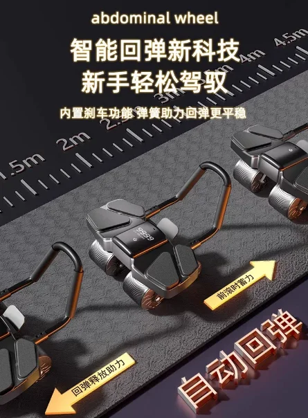 Four-wheel Automatic Rebound Training Abdominal Muscles Thin Belly Artifact Home Fitness Sports Equipment