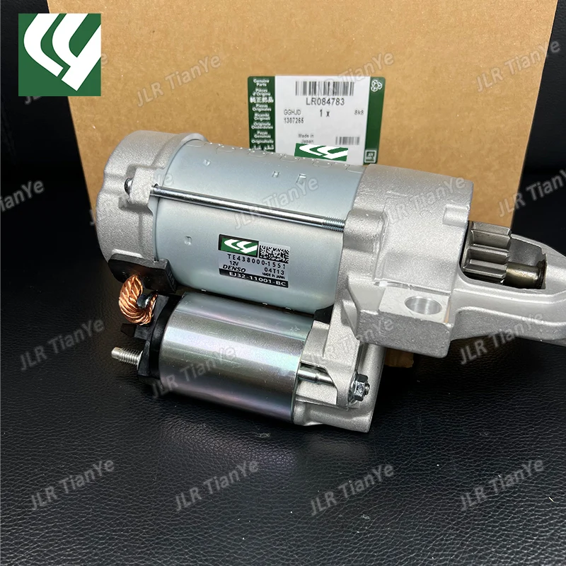 مناسبة لسيارة رينج روفر إيفوك 2014 - 2015 بداية المحرك LR084783 LR047574 #3