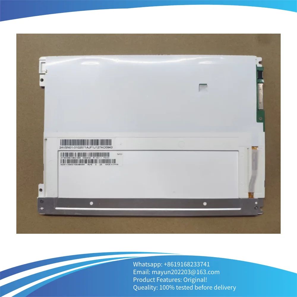 M084GNS1 G084SN03 V…