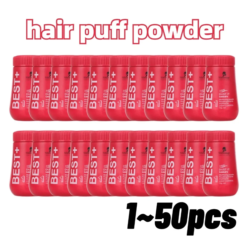 

1~50pcs Hair Styling Powder Fluffy Hair Powder Oil-absorbing Fluffy Pink Bangs Oil-free Spray Hair Artifact Spray For Men Women