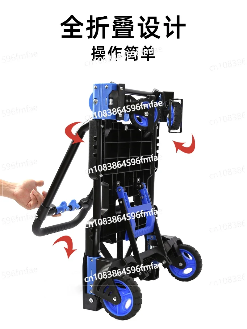 Handcart Outdoor Folding Hand Puller Cart Flat Truck Portable Camping Mobile Trailer