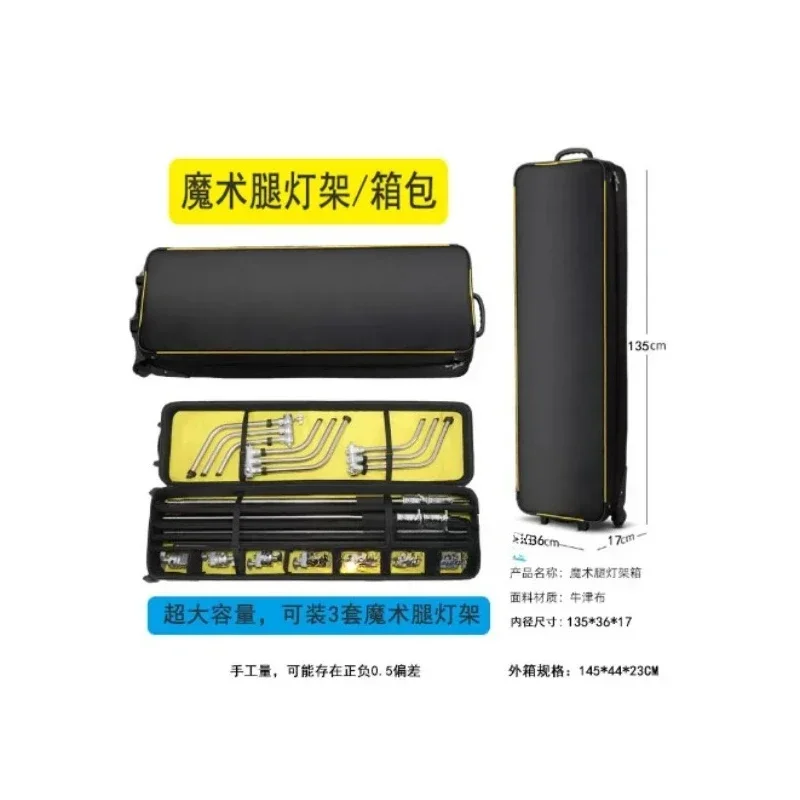 Photography Rolling Gear Bag with Wheels, Protective Storage Case for Light Stand Flash Studio Accessories Transport