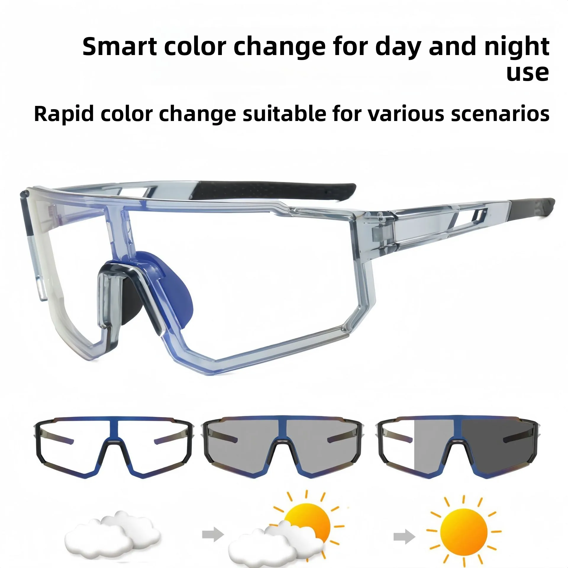 새로운 야외 스포츠 사이클링 안경 변색 선글라스 스포츠 선글라스