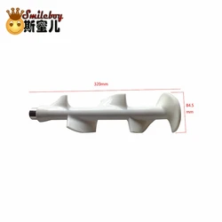 2024 1PSC Ice Cream Machine Mixing Shaft Stirring Stick Parts, Ice Cream Machine Spiral Stick, Ice Cream Machine Parts for Space