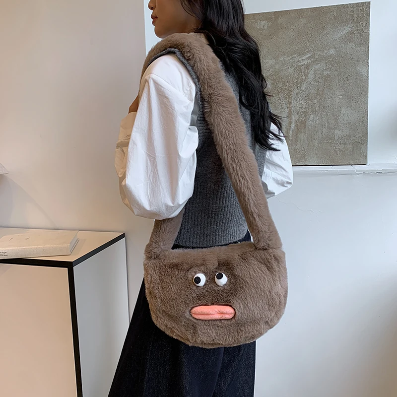 

Women Plush Crossbody Bag Fluffy Clutch Purse Kawaii Dumpling Bag Hobo Bag for Travel Shopping Handbags for Women