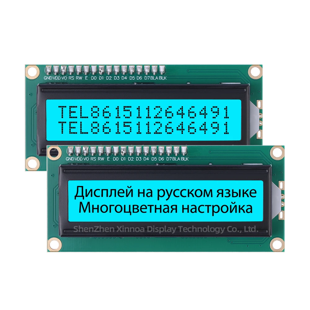 จอ LCD 1602แบบอักษรหลายตัวจอ ST7066U สีดำฟิล์ม BTN 1602A รัสเซีย IIC อะแดปเตอร์บอร์ดแสดงผล LCM