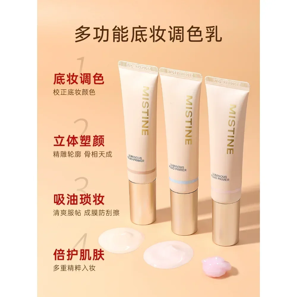 Mistine Makeup Primer Cream Brightening Concealer Cream Invisible Pores Long-lasting Oil-control Moisturizing Makeup Cosmetics
