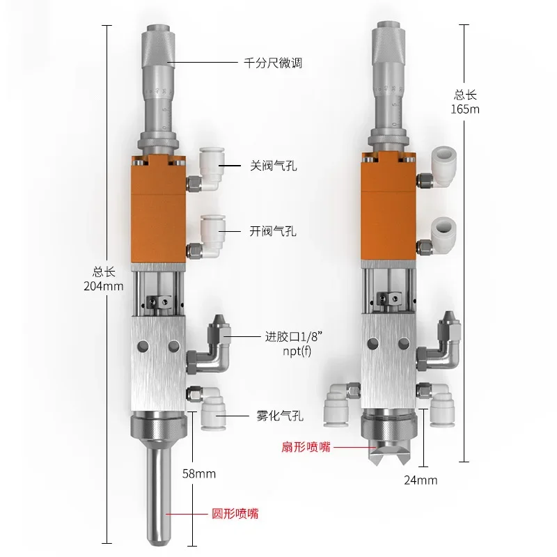 Hot Products 65 Spr… - image