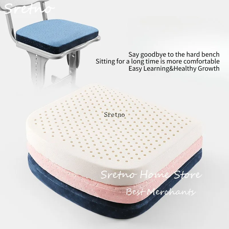 SRETNO Natural Latex Seat Cushions for Students,Children Chairs Seat Cushions,Classroom Prolonged Sitting Thick Cushions cojines