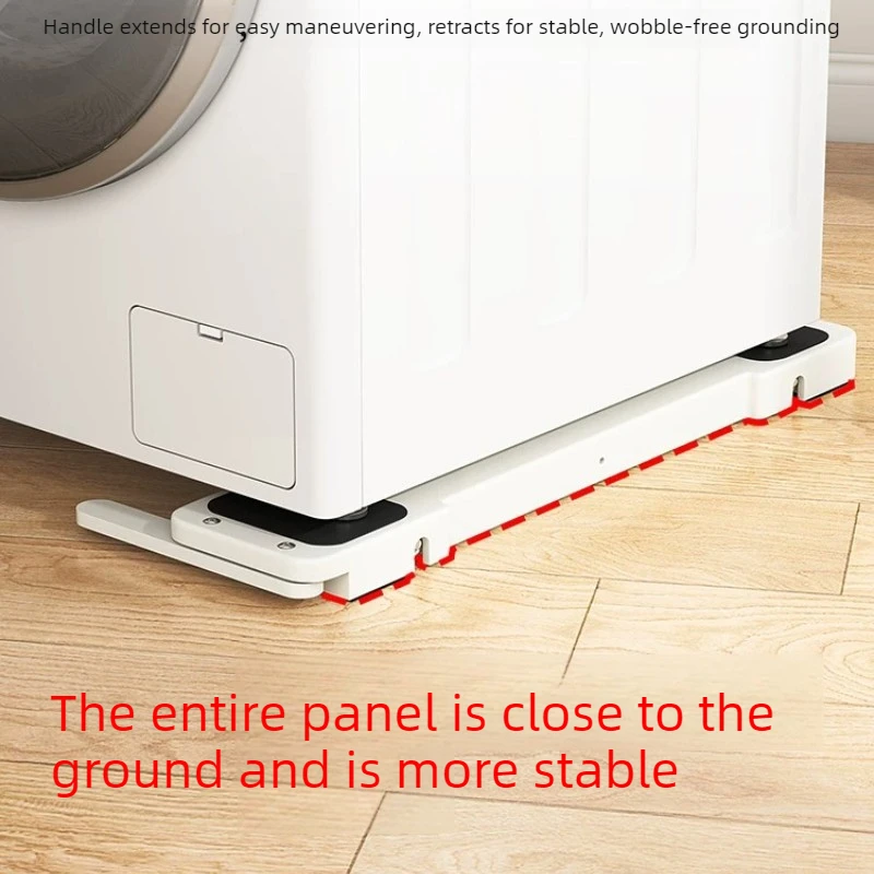 Universal Shockproof Washing Machine Base Adjustable Wheel Bracket Anti-slip Feet Support Stand Household Appliance Accessories