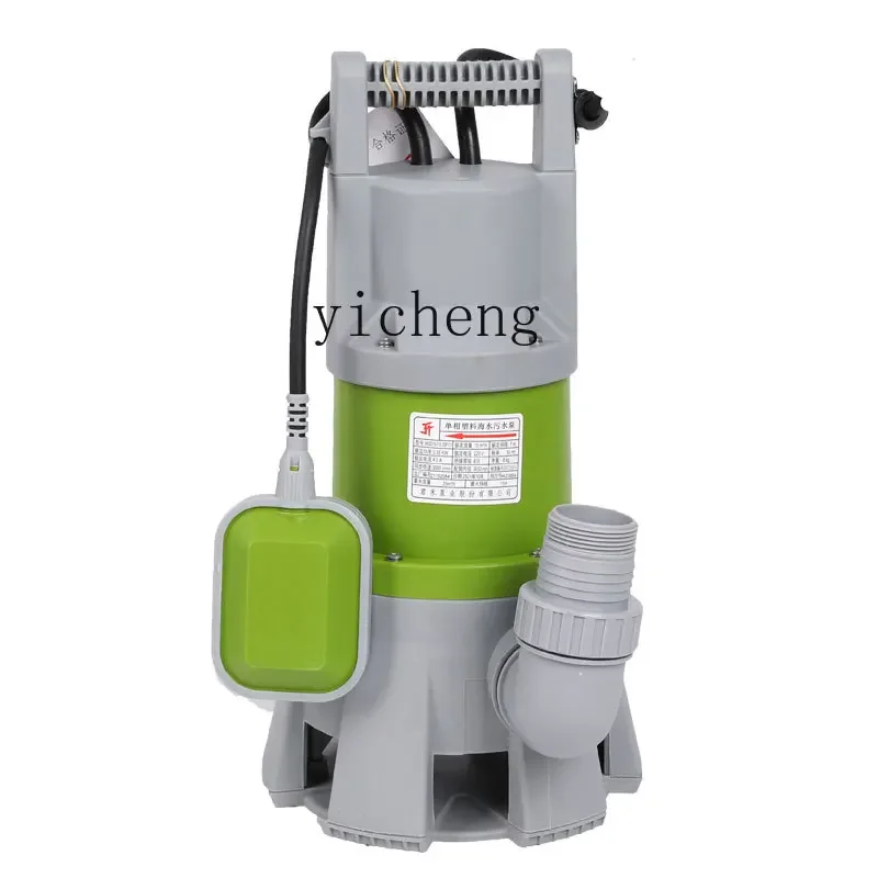 TQH household automatic pumping pump sewage  plastic submersible pump marine seawater drainage pump