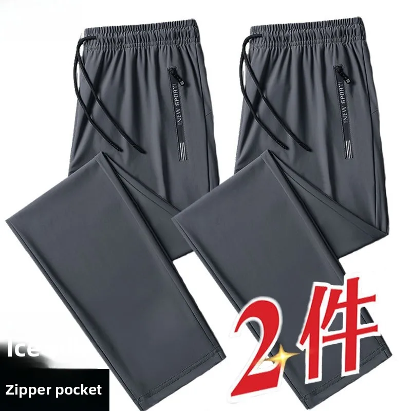 

Ice Silk Elastic Pants for Men Loose Fit Thin Model with ket Zipper Casual Straight Leg Long Trousers Autumn Wear