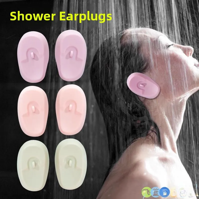 大人用防水耳カバー-入浴やシャンプー用-中耳感染症術後-高齢者用-水が耳に入るのを防ぐ-e