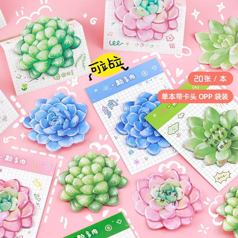 

Сочные стикеры специальной формы для студентов, используют липкие персонализированные креативные липкие заметки N раз, канцелярские принадлежности