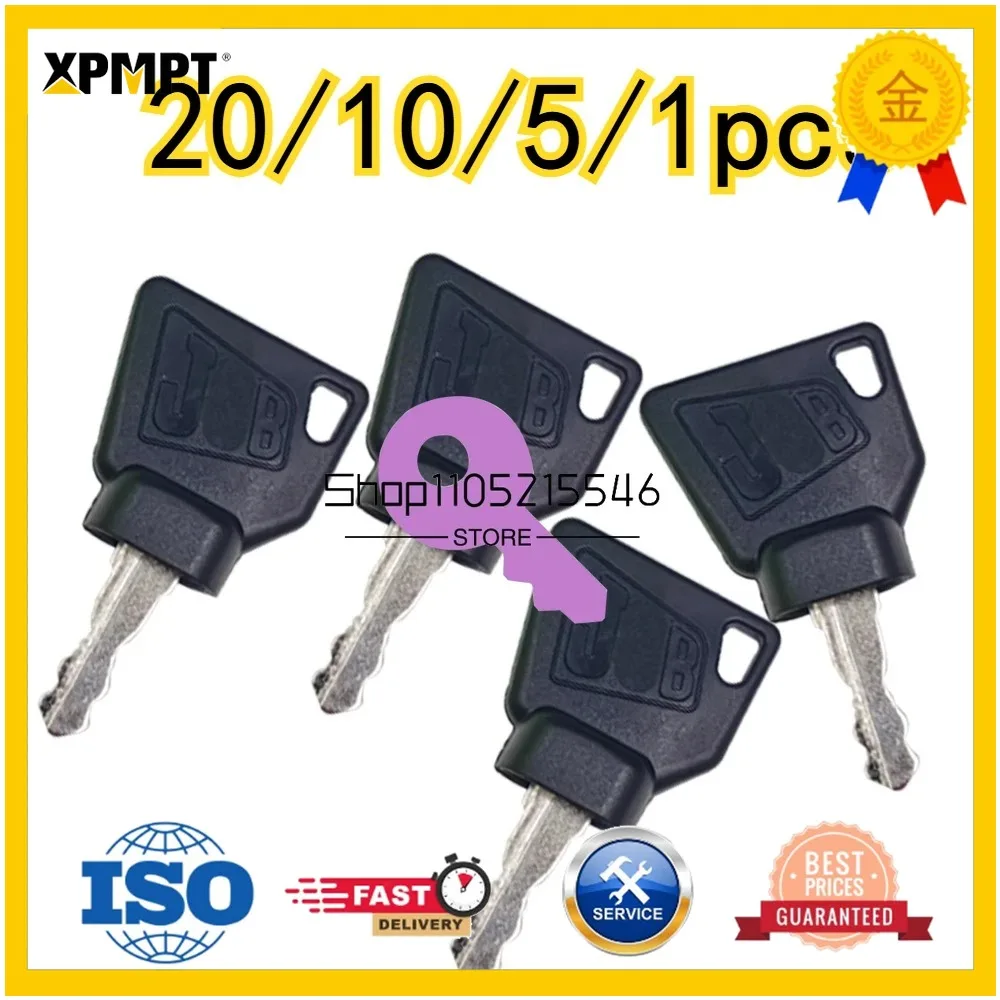 20/10/5/1pcs for JS 3CX Excavator Ignition Keys for 701 45501 333-Y1374 331-26790 14607 Machine Digger Replacement Parts New