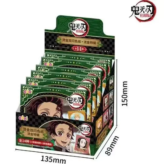 Demon slayer lâmina coluna treinamento-banhado a ouro duplo flash cor fluxo de papel ouro nível especial 14 cores papel coleçãopresentes