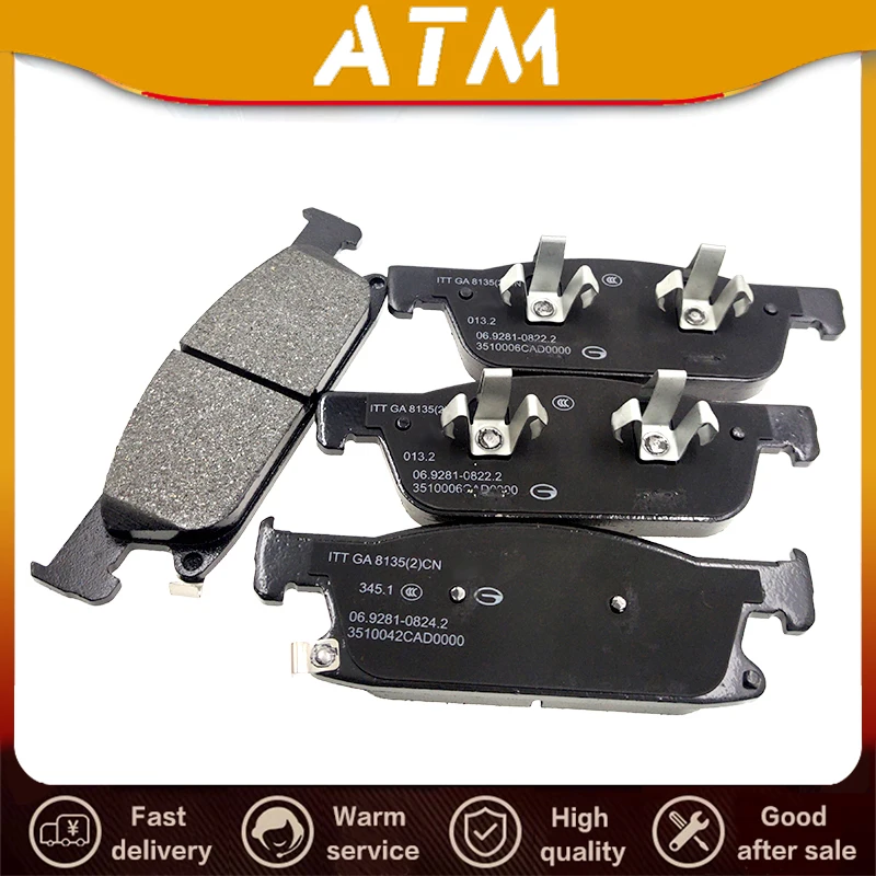 ATMGAC  original For GAC GS8 GS7 front brake pads rear brake pads brake pad Friction Pads brake pad