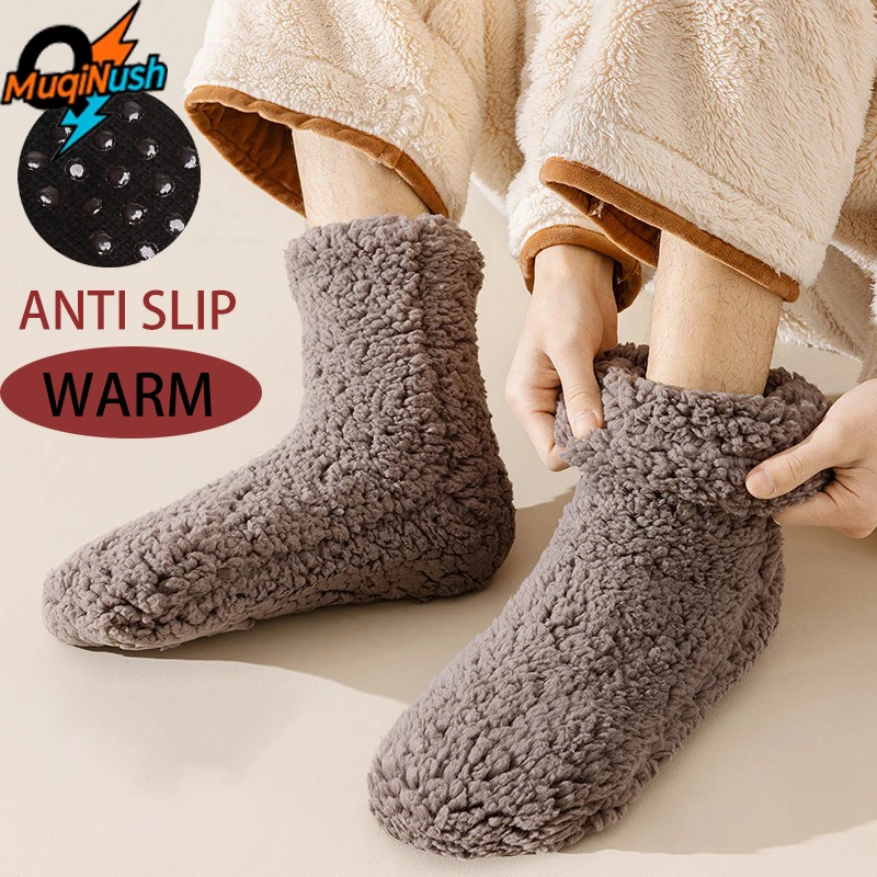 

MuqiNush Men'S Plush Fleece Socks-Thick Warm Winter Floor with Soft Grey & Beige Design,Machine Washable for Home&Sleep Wear