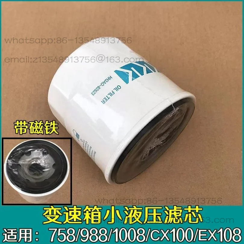 988/1008 harvester full set of filter elements, oil hydraulic HST transmission filter