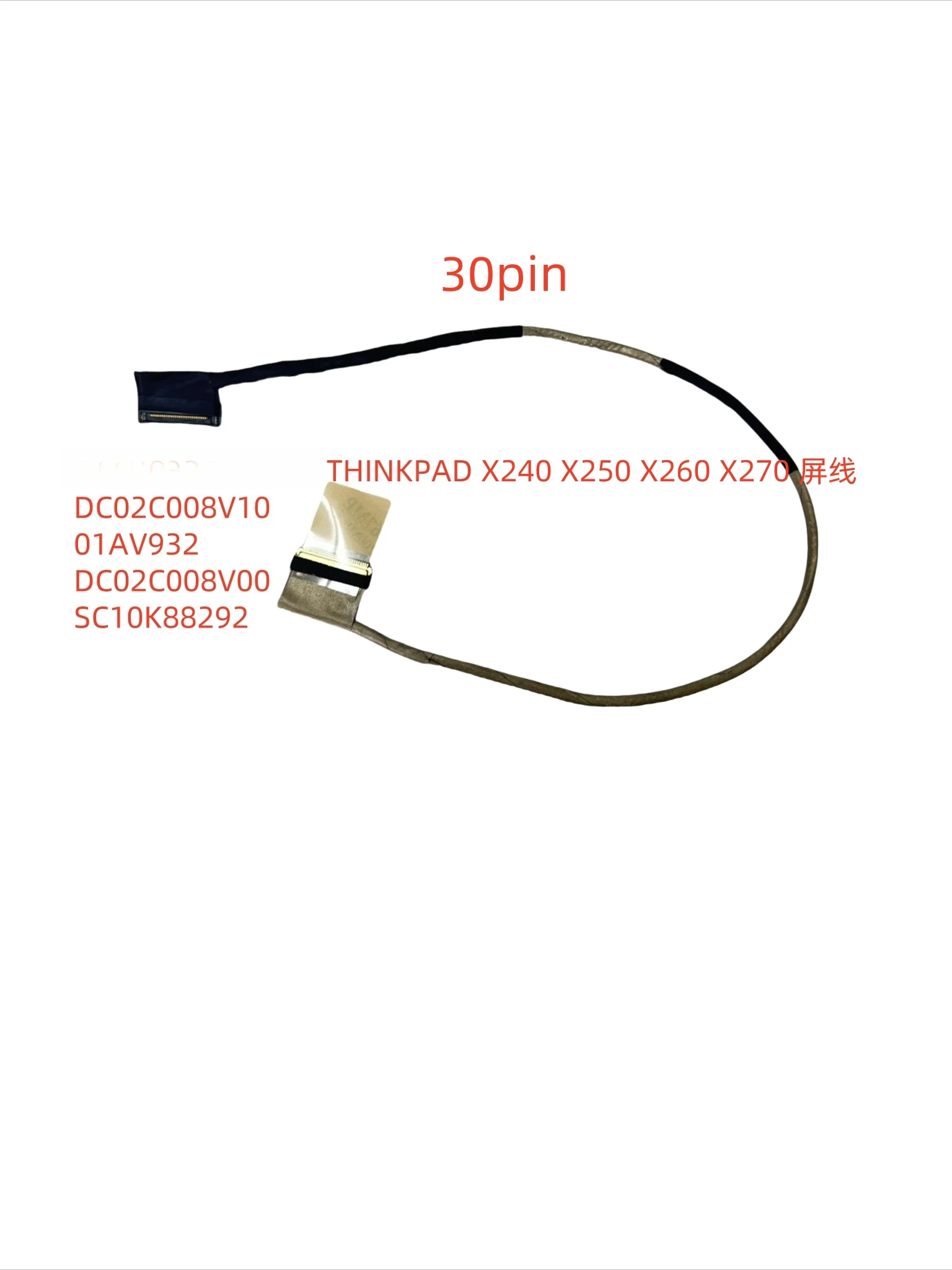 Kabel ekranu Lenovo ThinkPad X250 x270 01AV932 DC02C008V00