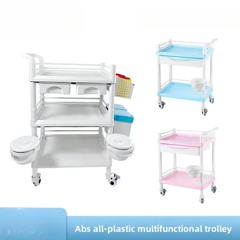 Tool Trolley for Spa Clinic Equipment Storage and Treatment Cart Hair Salon Furniture Salon Trolley Rolling Cart Utility Cart