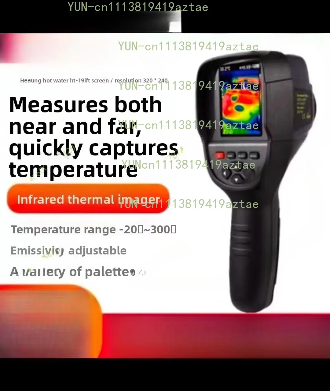 HT-18/19 infrared thermal imager scans, HT02 infrared thermal imager for floor heating leak inspection