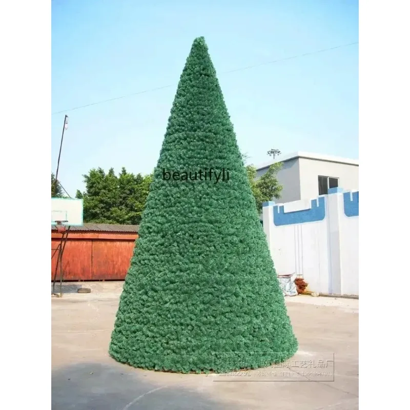 شجرة عيد الميلاد الكبيرة 4 - 5 -6 - 7 م إطار خارجي شجرة عيد الميلاد تخطيط مربع H