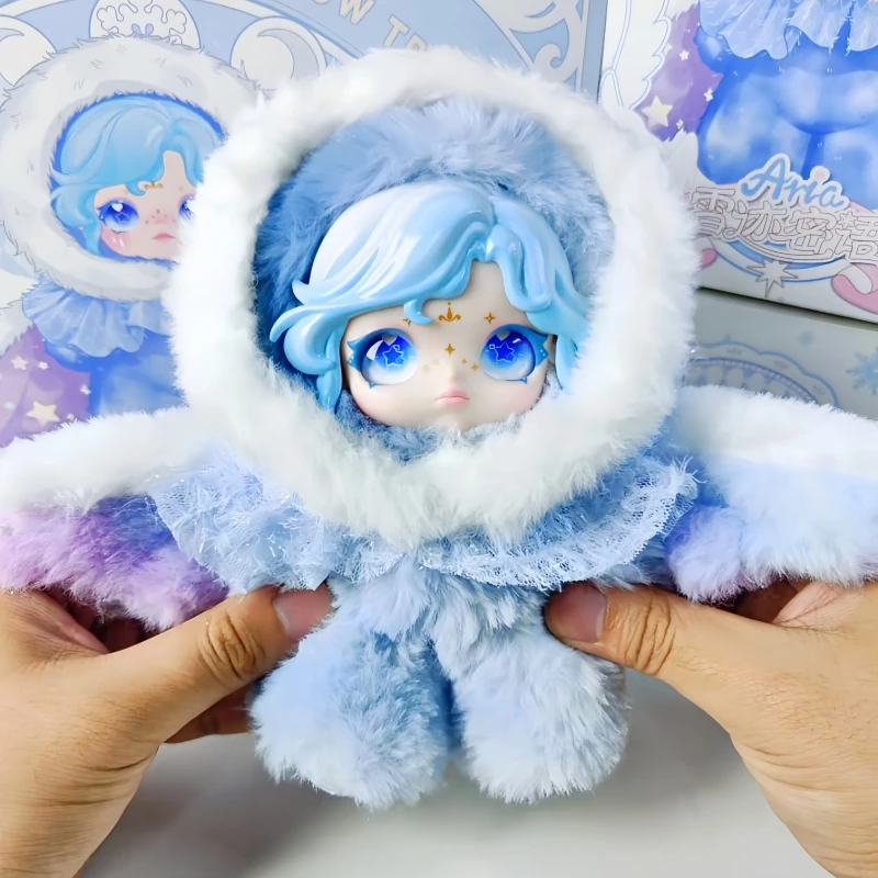 

Dumia Aria Whisper Of Snow Traces Series Genuine Vinyl Plush Blind Box Cute Aria Doll Action Figures Mestery Box Decor Toys Gift
