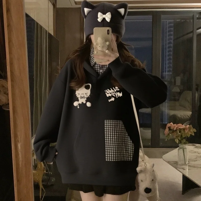Y2K Übergroßer süßer Hoodie Damen Niedlicher Hund Stickerei Sweatshirt Herbst Winter Lose Pullover Harajuku Kawaii Kapuzenoberteile
