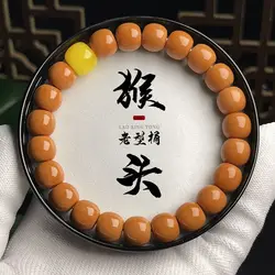 All Products Monkey Head Walnut Old Bucket Bodhi Bracelet Couple Buddha Beads Collectables-Autograph Rosary Hand Toy Buddha Bead