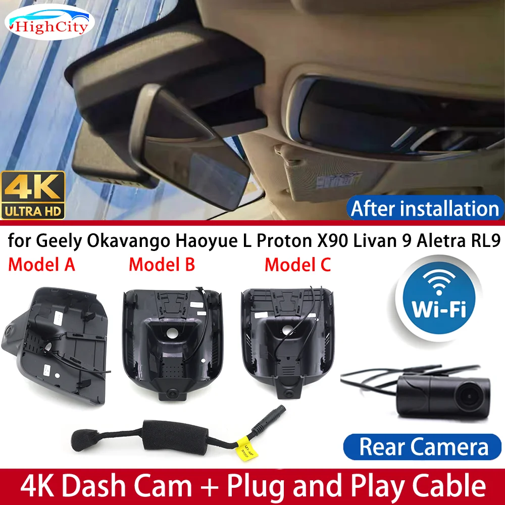 Dash Cam for Geely Okavango Haoyue L Proton X90 Livan 9 Aletra RL9 4K DVR Dashboard Camera Video Drive Recorder Plug and play