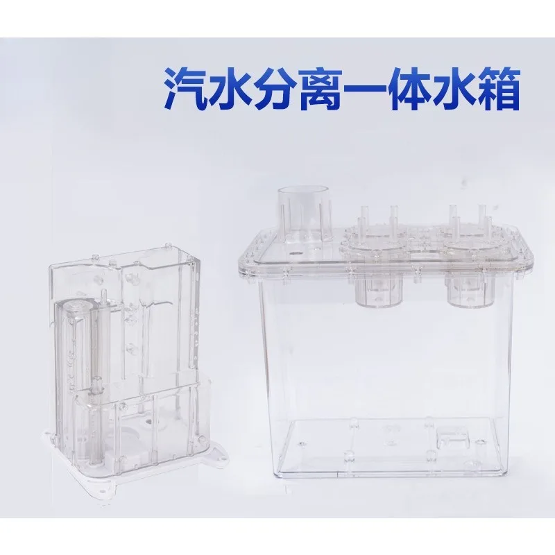 Transparent Pc Water Separation Integrated Water Tank Replacement Reservoir For Hydrogen Inhaler Hydrogen‑Rich