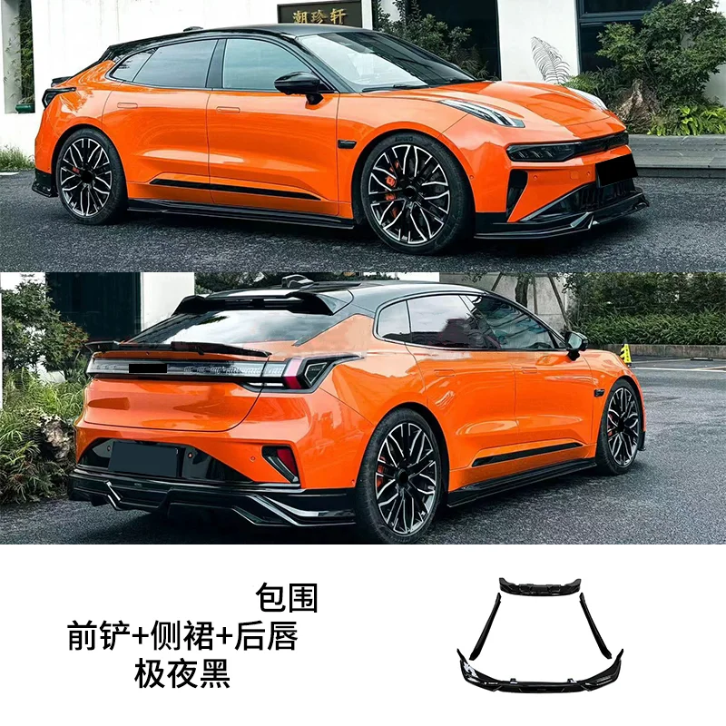 Gloss Black Front lip rear Lip Side Skirt for ZEEKR 001 23-24 modified ABS Spoiler Surround body kit Car Accessories