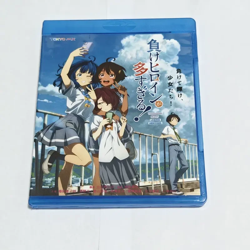 

Blu-ray BD Disc Box Featuring Numerous Defeated Actresses Animation Disc Box