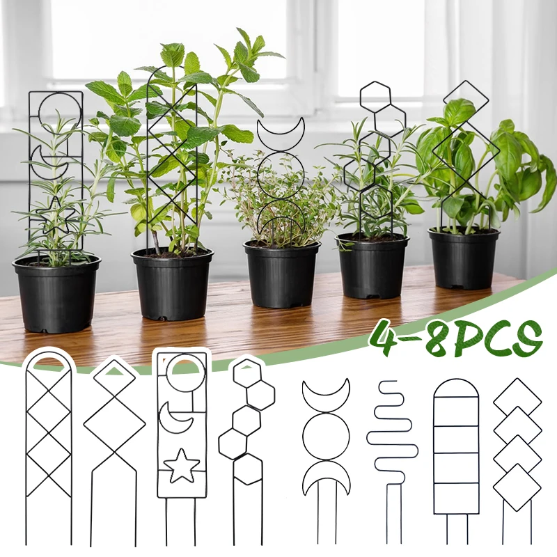 

4/8pcs Indoor Plant Trellis Trellis for Climbing Plants Indoor Moon Phase Metal Trelli Outdoor Potted Plant Versatile Iron Stake