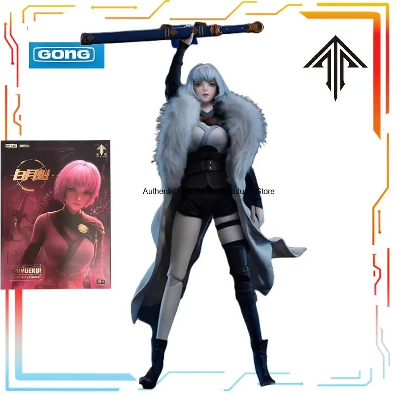 

GONG 1/8 Finished Product Movable Exquisite Figurine Spirit Cage Bai Yuekui Anime Character Model As A Holiday Gift for Friends