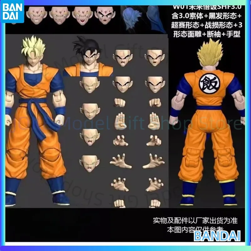 

Black Hole Model Goku Future God Gokuhan Dragon Ball SHF Poseable 3.0 Body Poseable Action Figure Gift Model