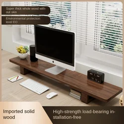 Desktop display heightening rack Solid wood storage rack Office desktop computer screen living room TV base bracket storage rack