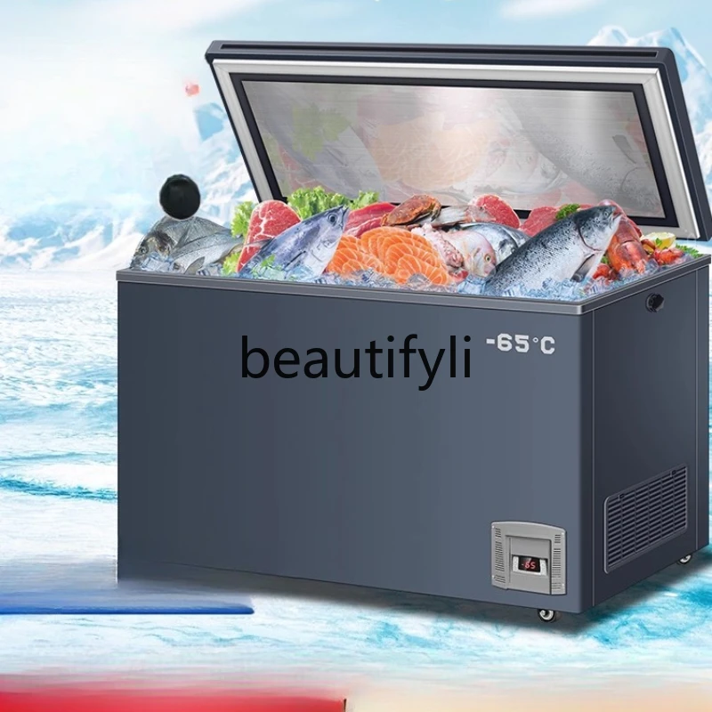 

Household Ultra-Low Temperature Freezer -50°C Seafood Quick Freezing -65°C Small Refrigerator