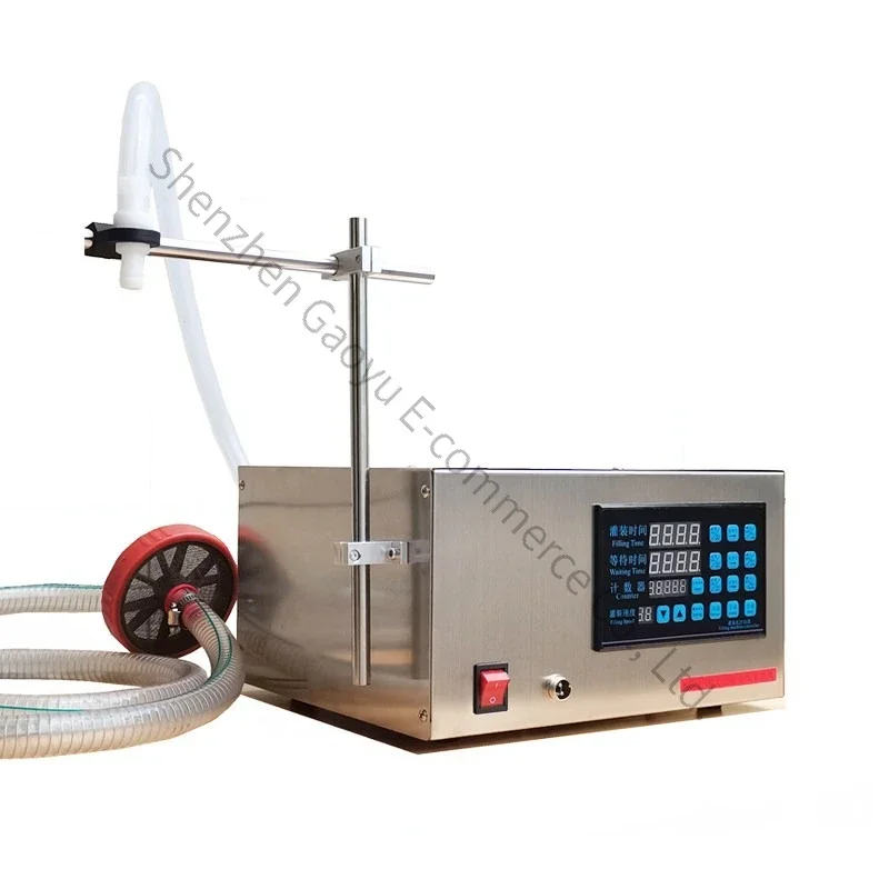 Liquid Electric Filling Milk Soybean Milk Baijiu Laundry Detergent Automatic Separating Machine Quantitative Filling Machine