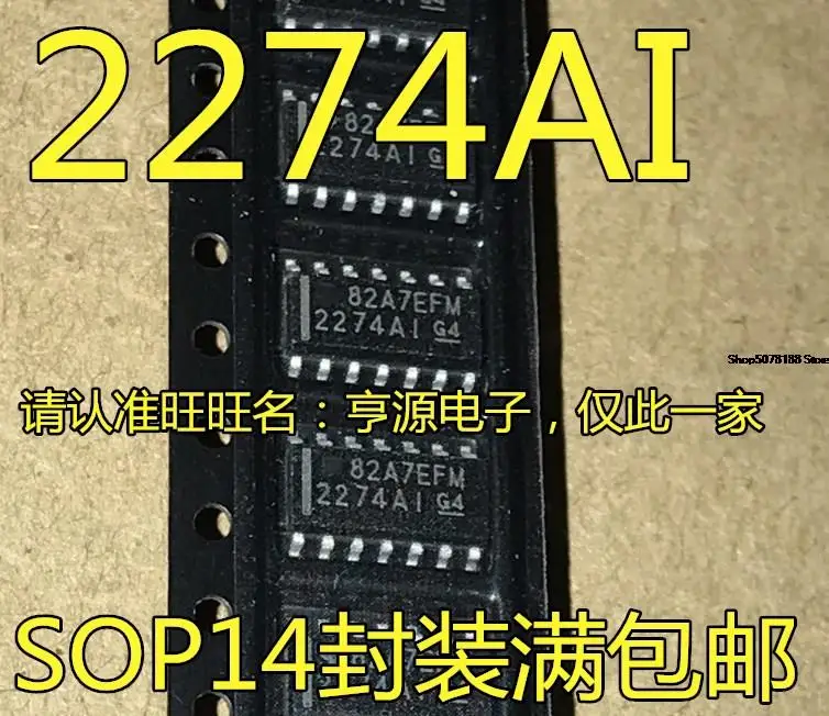 

10 шт. TLC2274AIDR TLC2274AID 2274AI SOP14